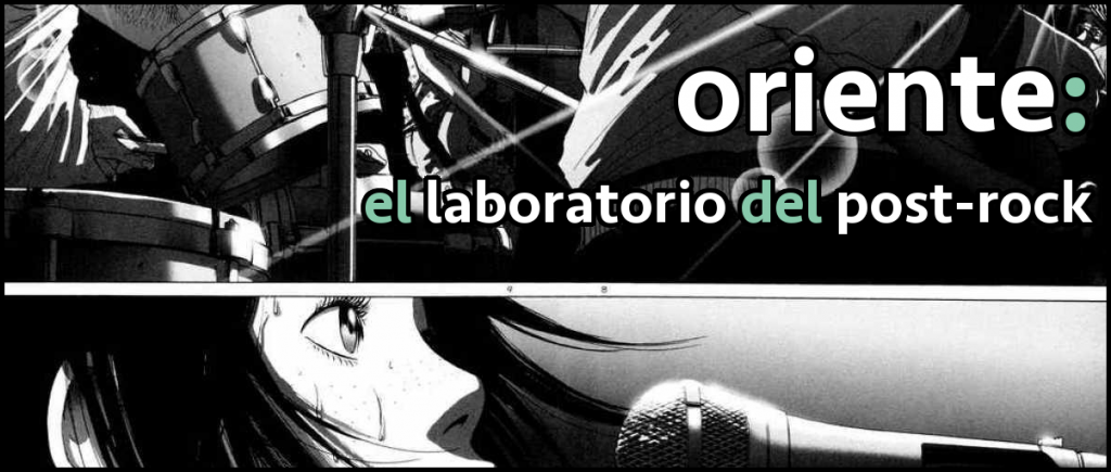 postrock-japon